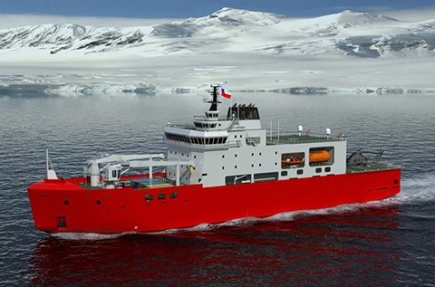 ''Almirante Viel'' Ice Breaker Building Project