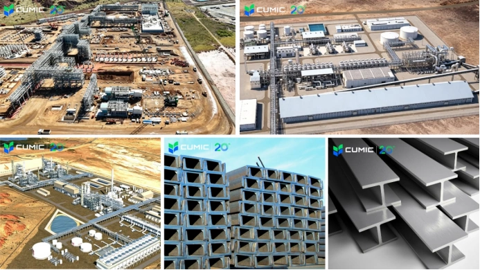perdaman-chemicals--fertilisers-urea-manufacturing-plant.webp perdaman-chemicals--fertilisers-urea-manufacturing-plant.webp